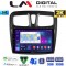 LM Digital - LM ZB8557 GPS Οθόνη OEM Multimedia Αυτοκινήτου για Dacia Santero 2012 > 2020 (CarPlay/AndroidAuto/BT/GPS/WIFI/GPRS)
