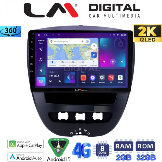 LM Digital - LM ZB8560 GPS Οθόνη OEM Multimedia Αυτοκινήτου για Aygo & C1 & 107 '05>'14 (CarPlay/AndroidAuto/BT/GPS/WIFI/GPRS)