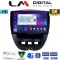 LM Digital - LM ZB8560 GPS Οθόνη OEM Multimedia Αυτοκινήτου για Aygo & C1 & 107 '05>'14 (CarPlay/AndroidAuto/BT/GPS/WIFI/GPRS)