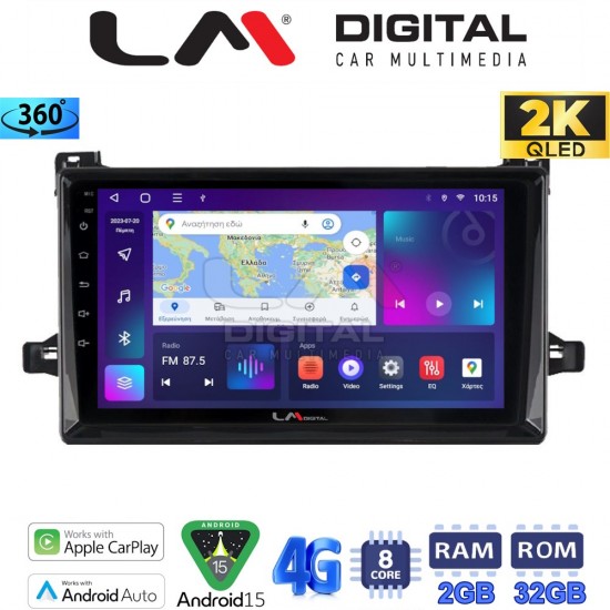 LM Digital - LM ZB8562 GPS Οθόνη OEM Multimedia Αυτοκινήτου για TOYOTA PRIUS 2016> (CarPlay/AndroidAuto/BT/GPS/WIFI/GPRS)