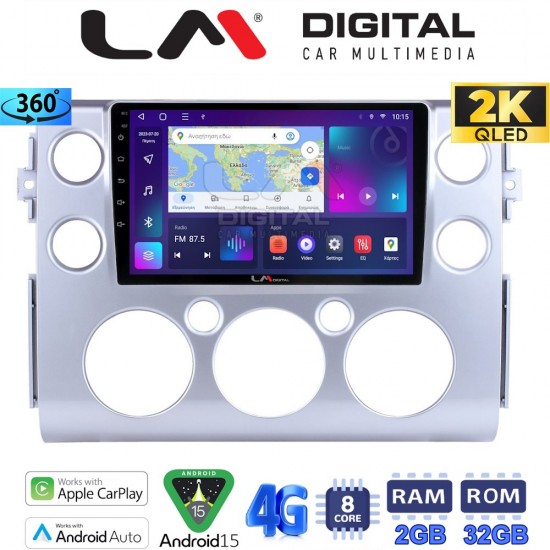 LM Digital - LM ZB8563 GPS Οθόνη OEM Multimedia Αυτοκινήτου για TOYOTA FJ CRUISER 2014> (CarPlay/AndroidAuto/BT/GPS/WIFI/GPRS)