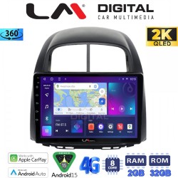 LM Digital - LM ZB8565 GPS Οθόνη OEM Multimedia Αυτοκινήτου για Sirion 2005 > 2010 & Justy 2007 > 2010 (CarPlay/AndroidAuto/BT/GPS/WIFI/GPRS)