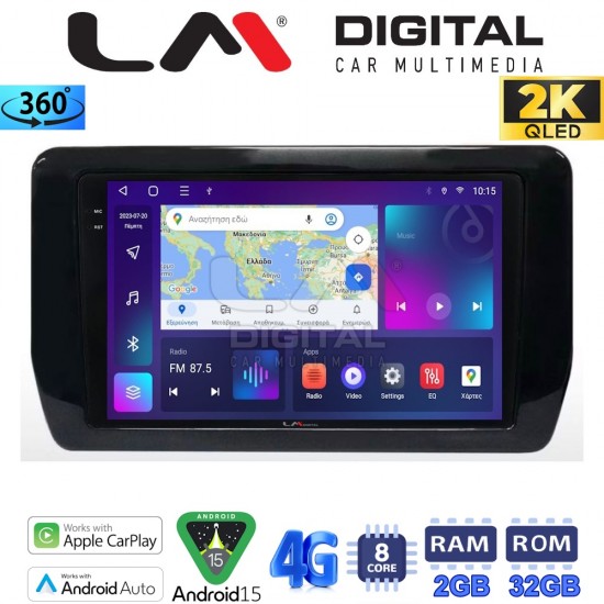 LM Digital - LM ZB8572 GPS Οθόνη OEM Multimedia Αυτοκινήτου για TOYOTA RAV 4 2019 > (CarPlay/AndroidAuto/BT/GPS/WIFI/GPRS)