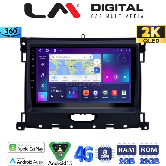 LM Digital - LM ZB8575 GPS Οθόνη OEM Multimedia Αυτοκινήτου για Ford Ranger 2019 > (CarPlay/AndroidAuto/BT/GPS/WIFI/GPRS)