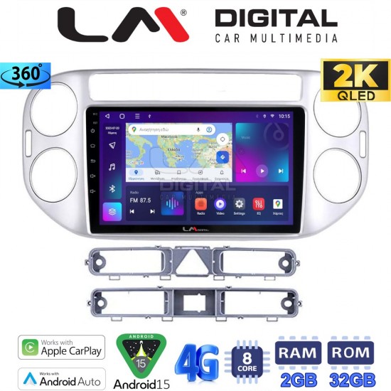 LM Digital - LM ZB8590 GPS Οθόνη OEM Multimedia Αυτοκινήτου για VW TIGUAN 2007>2017 (CarPlay/AndroidAuto/BT/GPS/WIFI/GPRS)