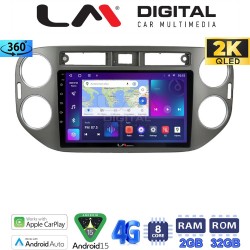 LM Digital - LM ZB8590G GPS Οθόνη OEM Multimedia Αυτοκινήτου για VW Tiguan 2007 - 2016 Ανθρακί (CarPlay/AndroidAuto/BT/GPS/WIFI/GPRS)