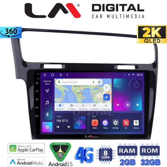 LM Digital - LM ZB8591B GPS Οθόνη OEM Multimedia Αυτοκινήτου για 0 (CarPlay/AndroidAuto/BT/GPS/WIFI/GPRS)