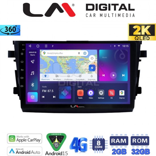 LM Digital - LM ZB8599 GPS Οθόνη OEM Multimedia Αυτοκινήτου για SUZUKI CELERIO 2015> (CarPlay/AndroidAuto/BT/GPS/WIFI/GPRS)