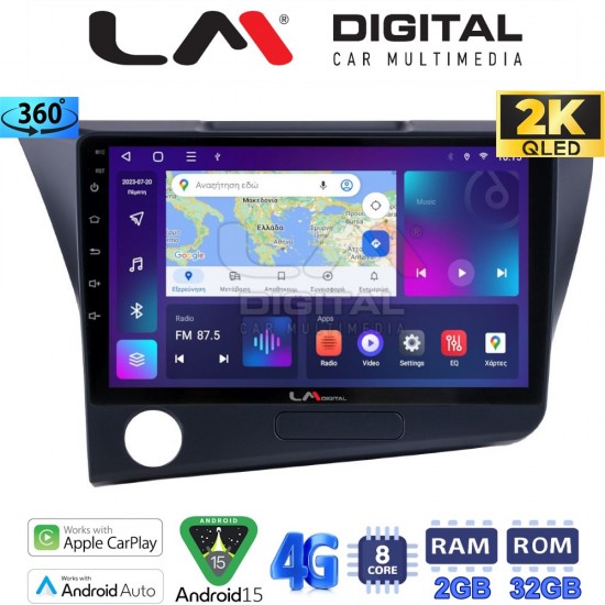 LM Digital - LM ZB8629 GPS Οθόνη OEM Multimedia Αυτοκινήτου για Honda CRZ 2010 > 2018 (CarPlay/AndroidAuto/BT/GPS/WIFI/GPRS)
