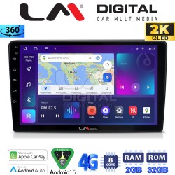 LM Digital - LM ZB8645 GPS Οθόνη OEM Multimedia Αυτοκινήτου για Alfa Romeo Giulietta 2014 > (CarPlay/AndroidAuto/BT/GPS/WIFI/GPRS)