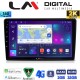 LM Digital - LM ZB8645 GPS Οθόνη OEM Multimedia Αυτοκινήτου για Alfa Romeo Giulietta 2014 > (CarPlay/AndroidAuto/BT/GPS/WIFI/GPRS)