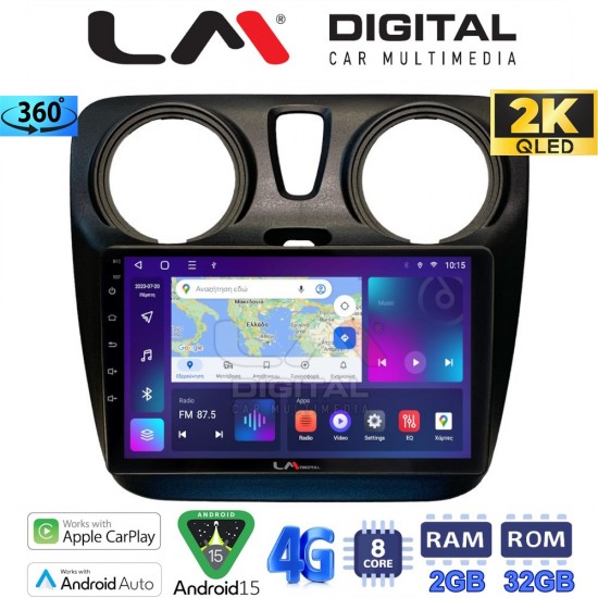 LM Digital - LM ZB8657 GPS Οθόνη OEM Multimedia Αυτοκινήτου για Dacia Dokker 2012 > (CarPlay/AndroidAuto/BT/GPS/WIFI/GPRS)