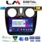 LM Digital - LM ZB8657 GPS Οθόνη OEM Multimedia Αυτοκινήτου για Dacia Dokker 2012 > (CarPlay/AndroidAuto/BT/GPS/WIFI/GPRS)