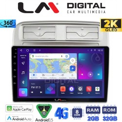 LM Digital - LM ZB8660 GPS Οθόνη OEM Multimedia Αυτοκινήτου για Fiat Grande Punto 2005 > 2009 Fiat Linea 2005 > 2017 (CarPlay/AndroidAuto/BT/GPS/WIFI/GPRS)
