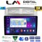 LM Digital - LM ZB8660 GPS Οθόνη OEM Multimedia Αυτοκινήτου για Fiat Grande Punto 2005 > 2009 Fiat Linea 2005 > 2017 (CarPlay/AndroidAuto/BT/GPS/WIFI/GPRS)