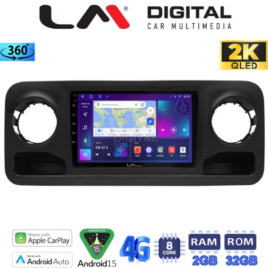LM Digital - LM ZB8670 GPS Οθόνη OEM Multimedia Αυτοκινήτου για Mercedes Sprinter 2019 > (CarPlay/AndroidAuto/BT/GPS/WIFI/GPRS)