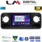 LM Digital - LM ZB8670 GPS Οθόνη OEM Multimedia Αυτοκινήτου για Mercedes Sprinter 2019 > (CarPlay/AndroidAuto/BT/GPS/WIFI/GPRS)