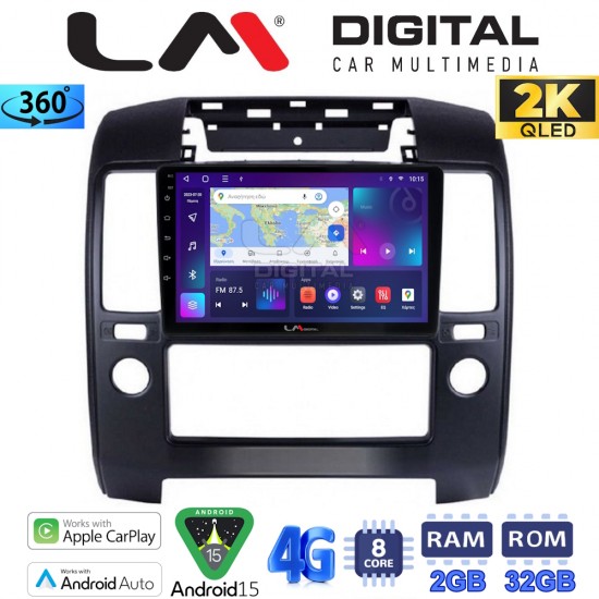 LM Digital - LM ZB8684 GPS Οθόνη OEM Multimedia Αυτοκινήτου για Nissan NV200 2009> (CarPlay/AndroidAuto/BT/GPS/WIFI/GPRS)