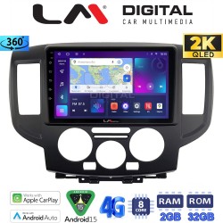 LM Digital - LM ZB8685B GPS Οθόνη OEM Multimedia Αυτοκινήτου για Nissan NV200 2009 > (CarPlay/AndroidAuto/BT/GPS/WIFI/GPRS)