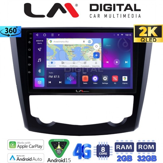 LM Digital - LM ZB8688 GPS Οθόνη OEM Multimedia Αυτοκινήτου για RENAULT KADJAR 2015> (CarPlay/AndroidAuto/BT/GPS/WIFI/GPRS)