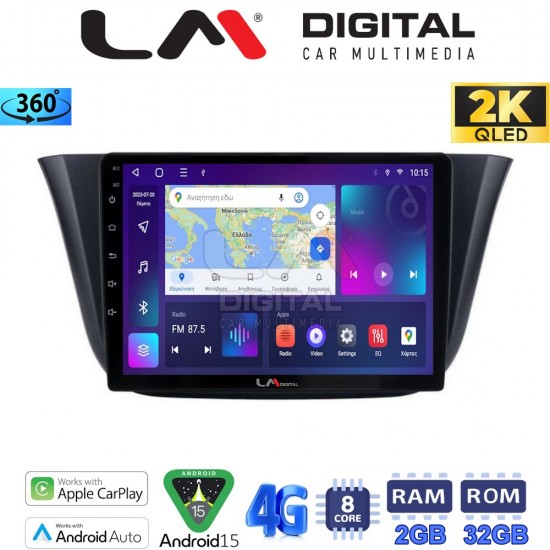 LM Digital - LM ZB8690 GPS Οθόνη OEM Multimedia Αυτοκινήτου για Iveco Daily 2014 > (CarPlay/AndroidAuto/BT/GPS/WIFI/GPRS)