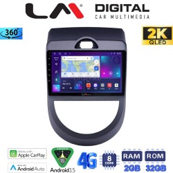 LM Digital - LM ZB8693 GPS Οθόνη OEM Multimedia Αυτοκινήτου για Kia Soul 2009 > 2013 (CarPlay/AndroidAuto/BT/GPS/WIFI/GPRS)