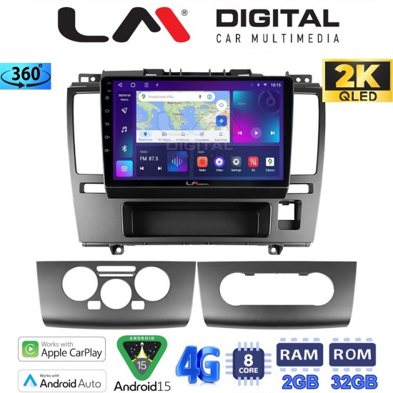 LM Digital - LM ZB8695 GPS Οθόνη OEM Multimedia Αυτοκινήτου για Nissan Tiida 2004 > 2012 (CarPlay/AndroidAuto/BT/GPS/WIFI/GPRS)
