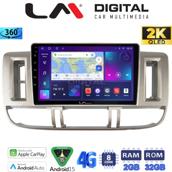 LM Digital - LM ZB8704 GPS Οθόνη OEM Multimedia Αυτοκινήτου για Nissan X Trail 2000 > 2007 (CarPlay/AndroidAuto/BT/GPS/WIFI/GPRS)