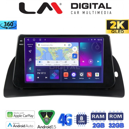 LM Digital - LM ZB8707 GPS Οθόνη OEM Multimedia Αυτοκινήτου για Renault Kangoo 2011 > 2021 (CarPlay/AndroidAuto/BT/GPS/WIFI/GPRS)