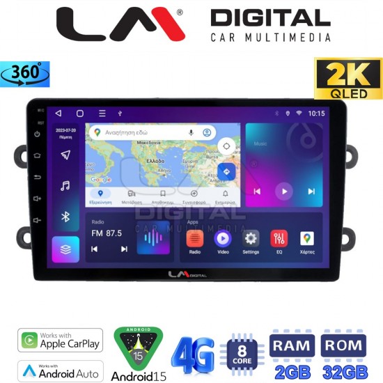 LM Digital - LM ZB8708 GPS Οθόνη OEM Multimedia Αυτοκινήτου για DACIA DUSTER – LOGAN - SUNDERO 2013 > 2018 (CarPlay/AndroidAuto/BT/GPS/WIFI/GPRS)