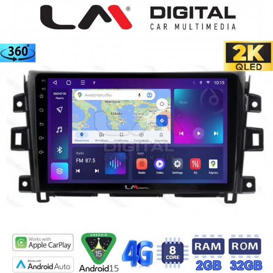 LM Digital - LM ZB8716 GPS Οθόνη OEM Multimedia Αυτοκινήτου για Nissan Navara D23 2016> (CarPlay/AndroidAuto/BT/GPS/WIFI/GPRS)