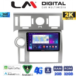 LM Digital - LM ZB8720 GPS Οθόνη OEM Multimedia Αυτοκινήτου για Hummer H2 2008 > 2009 (CarPlay/AndroidAuto/BT/GPS/WIFI/GPRS)