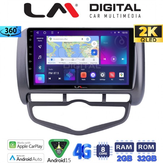 LM Digital - LM ZB8731 GPS Οθόνη OEM Multimedia Αυτοκινήτου για Honda Jazz 2003 - 2008 (CarPlay/AndroidAuto/BT/GPS/WIFI/GPRS)