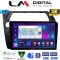 LM Digital - LM ZB8744 GPS Οθόνη OEM Multimedia Αυτοκινήτου για HONDA CIVIC 3/5D 2006-2012 (CarPlay/AndroidAuto/BT/GPS/WIFI/GPRS)