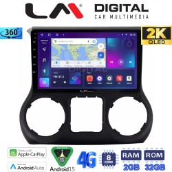 LM Digital - LM ZB8745 GPS Οθόνη OEM Multimedia Αυτοκινήτου για JEEP WRANGLER 2011>2018 (CarPlay/AndroidAuto/BT/GPS/WIFI/GPRS)