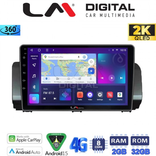 LM Digital - LM ZB8777 GPS Οθόνη OEM Multimedia Αυτοκινήτου για Dacia Logan, Duster, Santero 2021 Facelift (CarPlay/AndroidAuto/BT/GPS/WIFI/GPRS)