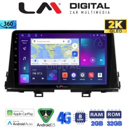 LM Digital - LM ZB8796 GPS Οθόνη OEM Multimedia Αυτοκινήτου για Kia Piccanto 2021> (CarPlay/AndroidAuto/BT/GPS/WIFI/GPRS)