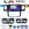LM Digital - LM ZB8821 GPS Οθόνη OEM Multimedia Αυτοκινήτου για TOYOTA HILUX 2005>2016 (CarPlay/AndroidAuto/BT/GPS/WIFI/GPRS)