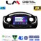 LM Digital - LM ZB8832 GPS Οθόνη OEM Multimedia Αυτοκινήτου για MINI COOPER 2001 > 2007 (CarPlay/AndroidAuto/BT/GPS/WIFI/GPRS)