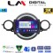 LM Digital - LM ZB8834 GPS Οθόνη OEM Multimedia Αυτοκινήτου για Mini Cooper '07>'14 Clubman 2007 > 2014 (CarPlay/AndroidAuto/BT/GPS/WIFI/GPRS)