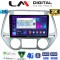 LM Digital - LM ZB8840 GPS Οθόνη OEM Multimedia Αυτοκινήτου για HYUNDAI i20 2008>2013 (CarPlay/AndroidAuto/BT/GPS/WIFI/GPRS)