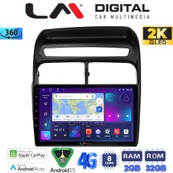 LM Digital - LM ZB8860 GPS Οθόνη OEM Multimedia Αυτοκινήτου για Fiat Grande Punto 2005 > 2009 Fiat Linea 2005 > 2017 (CarPlay/AndroidAuto/BT/GPS/WIFI/GPRS)