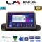 LM Digital - LM ZB8895 GPS Οθόνη OEM Multimedia Αυτοκινήτου για BMW 3 series (E90-91-92) 2005-2012 (CarPlay/AndroidAuto/BT/GPS/WIFI/GPRS)