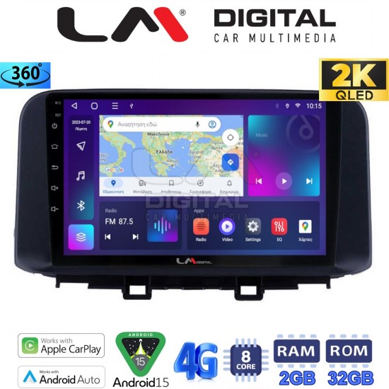 LM Digital - LM ZB8961 GPS Οθόνη OEM Multimedia Αυτοκινήτου για HYUNDAI KONA mod.2017> (CarPlay/AndroidAuto/BT/GPS/WIFI/GPRS)