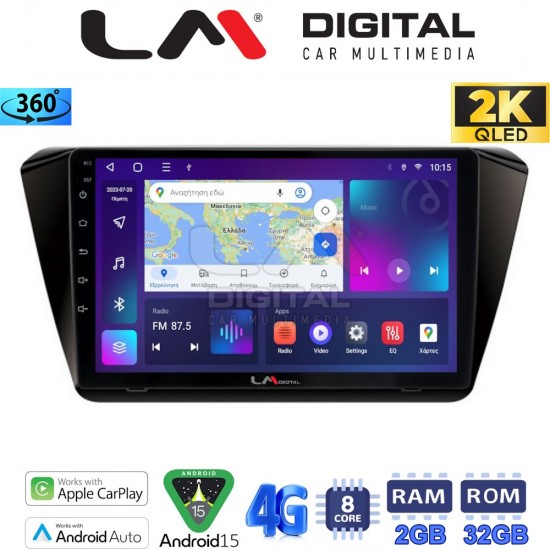 LM Digital - LM ZB8983 GPS Οθόνη OEM Multimedia Αυτοκινήτου για SKODA SUPERB 2016> (CarPlay/AndroidAuto/BT/GPS/WIFI/GPRS)