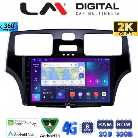 LM Digital - LM ZB8993 GPS Οθόνη OEM Multimedia Αυτοκινήτου για Lexus ES 2001 > 2007 (CarPlay/AndroidAuto/BT/GPS/WIFI/GPRS)