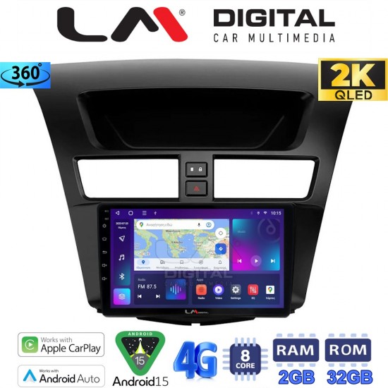LM Digital - LM ZB8994 GPS Οθόνη OEM Multimedia Αυτοκινήτου για Mazda BT50 2012 > 2018 (CarPlay/AndroidAuto/BT/GPS/WIFI/GPRS)