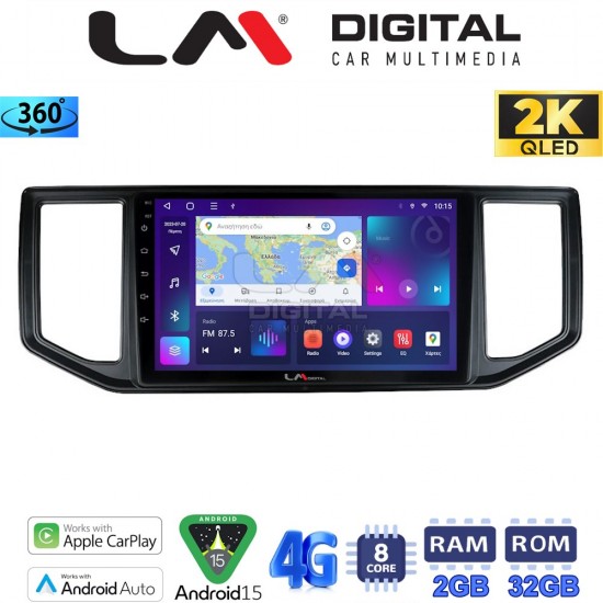 LM Digital - LM ZB8997 GPS Οθόνη OEM Multimedia Αυτοκινήτου για VW CRAFTER 2017 > 2021 MAN TGE 2017 > (CarPlay/AndroidAuto/BT/GPS/WIFI/GPRS)