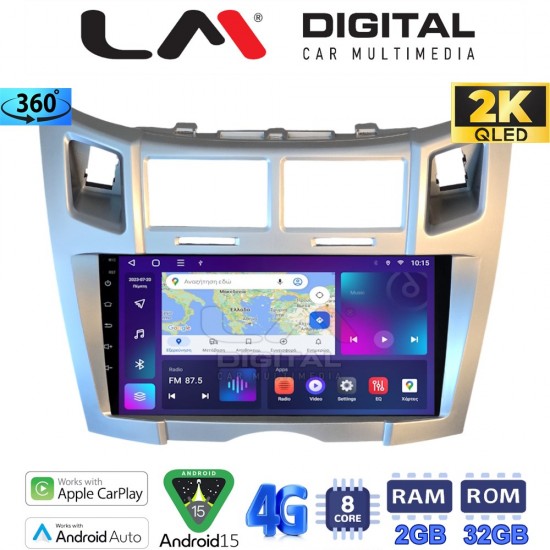 LM Digital - LM ZB8085S GPS Οθόνη OEM Multimedia Αυτοκινήτου για Toyota Yaris 2006 > 2011 (CarPlay/AndroidAuto/BT/GPS/WIFI/GPRS)