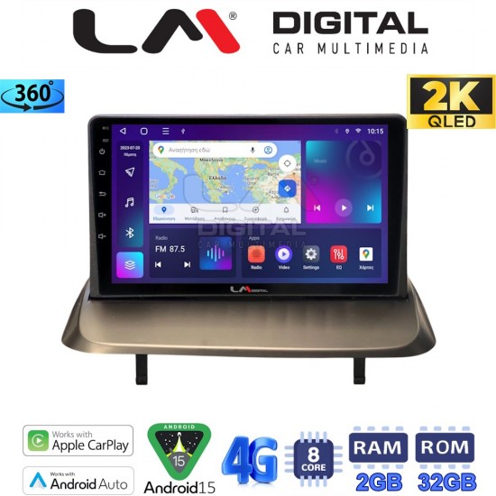 LM Digital - LM ZB8323UP GPS Οθόνη OEM Multimedia Αυτοκινήτου για Peugeot 3008 2009 > 2016 (CarPlay/AndroidAuto/BT/GPS/WIFI/GPRS)